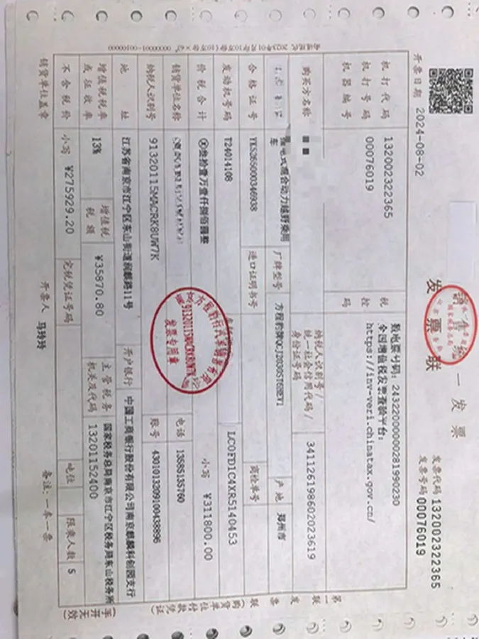 2023 Toyota Crown Kluger 2.5L 189HP L4 E-CVT Hybrid,autocango,china used car exporter,china ev exporter,chinese used car exporter,chinese used ev exporter