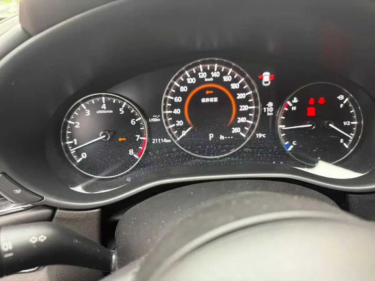 2021 Mazda CX-30 2.0L 158HP L4 6AT,autocango,china used car exporter,china ev exporter,chinese used car exporter,chinese used ev exporter