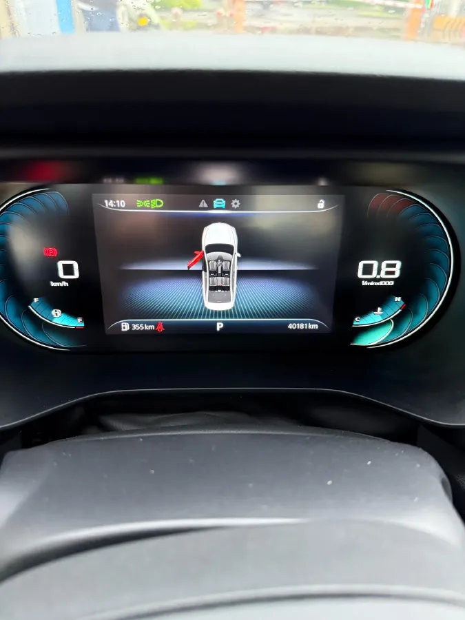 2021 Roewe i5 1.5L 120HP L4 CVT,autocango,china used car exporter,china ev exporter,chinese used car exporter,chinese used ev exporter