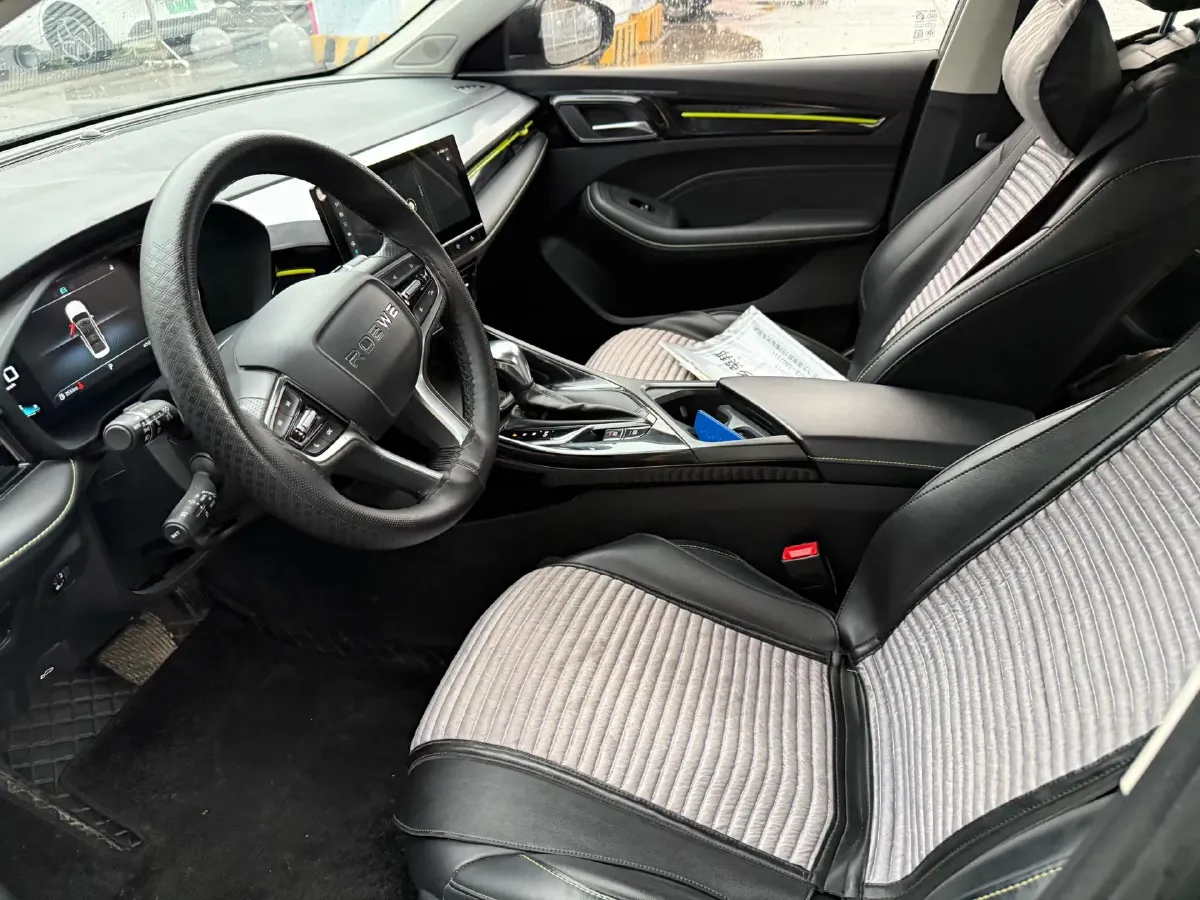 2021 Roewe i5 1.5L 120HP L4 CVT,autocango,china used car exporter,china ev exporter,chinese used car exporter,chinese used ev exporter