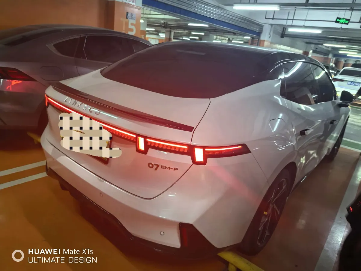 2024 LYNK&CO 07 EM-P 1.5T 163HP L4 3DHT PHEV 18.99KWH,autocango,china used car exporter,china ev exporter,chinese used car exporter,chinese used ev exporter