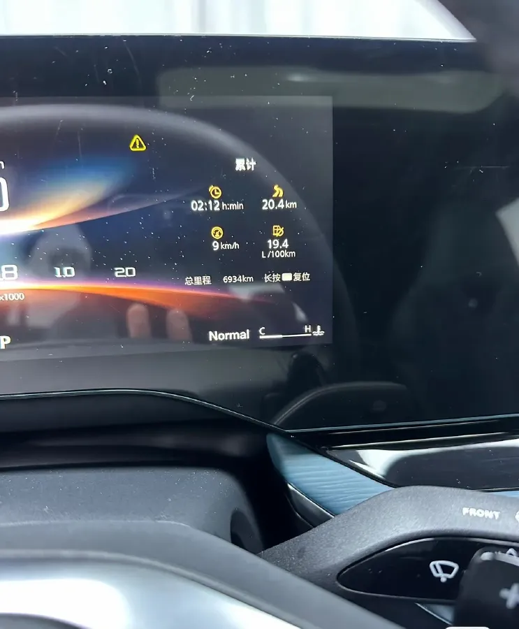 2023 MG 7 1.5T 188HP L4 7DCT,autocango,china used car exporter,china ev exporter,chinese used car exporter,chinese used ev exporter