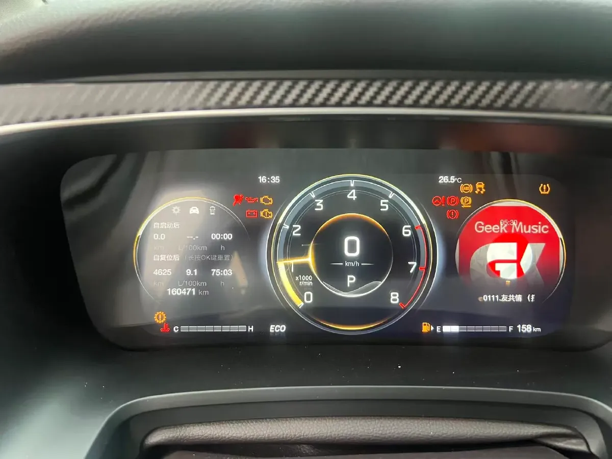 2021 GAC Trumpchi M8 2.0T 252HP L4 8AT,autocango,china used car exporter,china ev exporter,chinese used car exporter,chinese used ev exporter