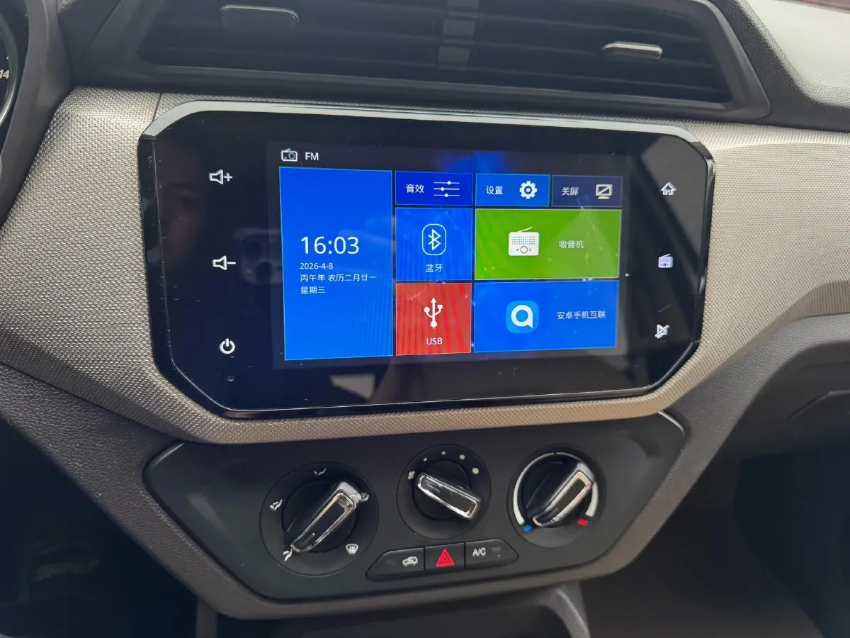 2019 WuLing HongGuang 1.5L 99HP L4 6MT,autocango,china used car exporter,china ev exporter,chinese used car exporter,chinese used ev exporter