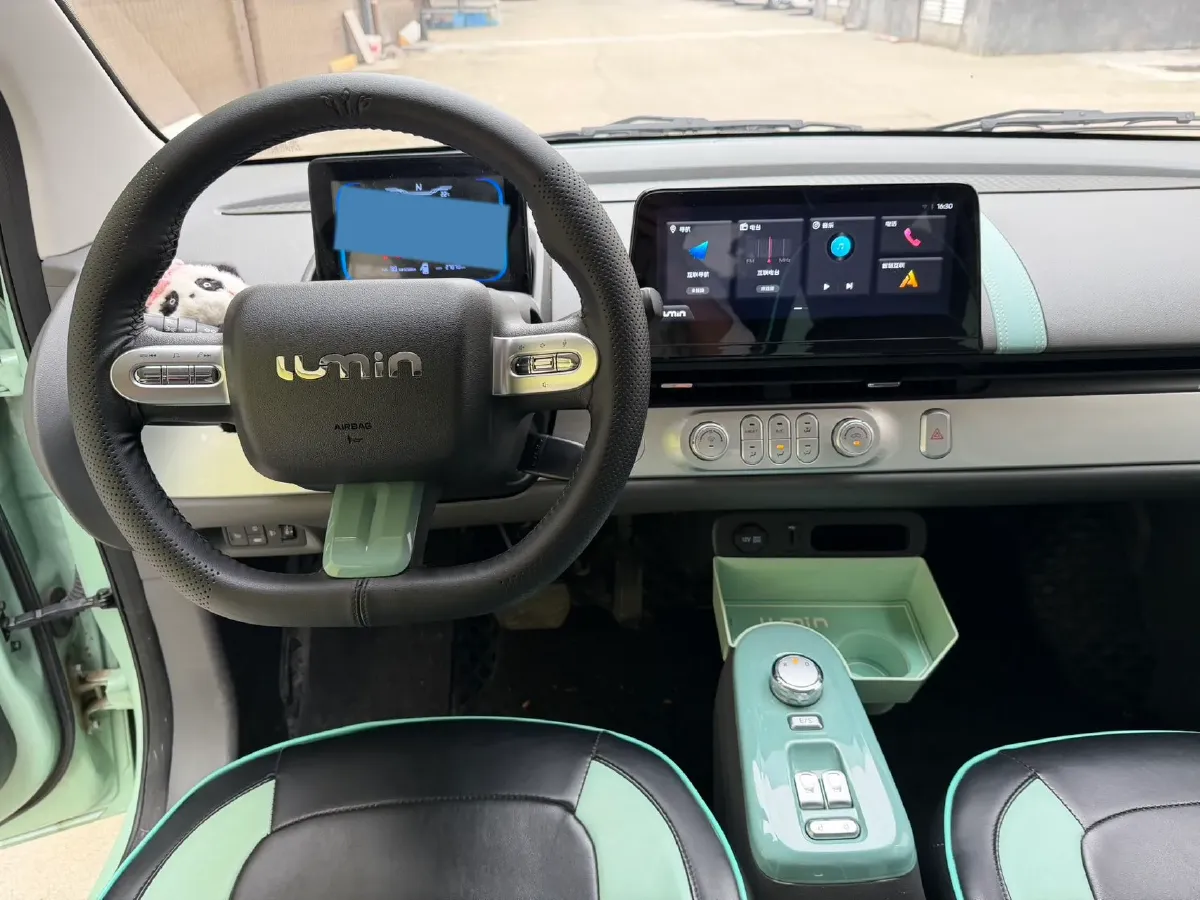 2022 Levdeo Mango BEV 17.28KWH,autocango,china used car exporter,china ev exporter,chinese used car exporter,chinese used ev exporter