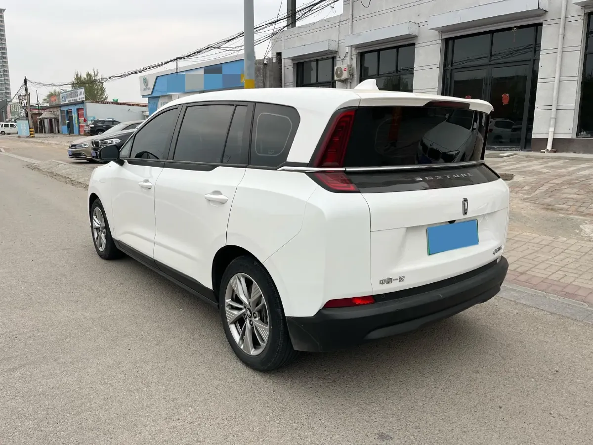 2023 Bestune NAT BEV 53KWH,autocango,china used car exporter,china ev exporter,chinese used car exporter,chinese used ev exporter