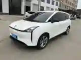 2023 Bestune NAT BEV 53KWH