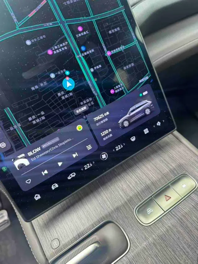 2022 NIO ES7 BEV 75KWH,autocango,china used car exporter,china ev exporter,chinese used car exporter,chinese used ev exporter