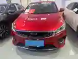 2020 Geely Binray 1.4T 141HP L4 CVT