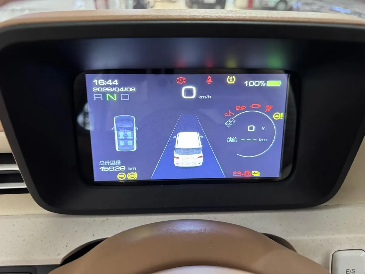 2024 WuLing HongGuang MINI EV BEV 17.3KWH,autocango,china used car exporter,china ev exporter,chinese used car exporter,chinese used ev exporter