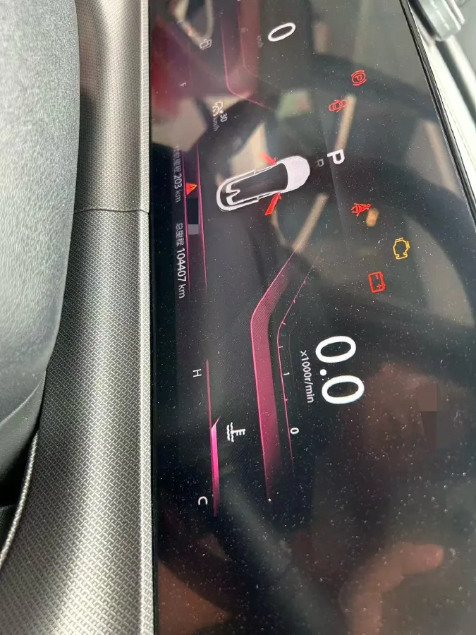 2020 ChangAn UNI-T 1.5T 180HP L4 7DCT,autocango,china used car exporter,china ev exporter,chinese used car exporter,chinese used ev exporter