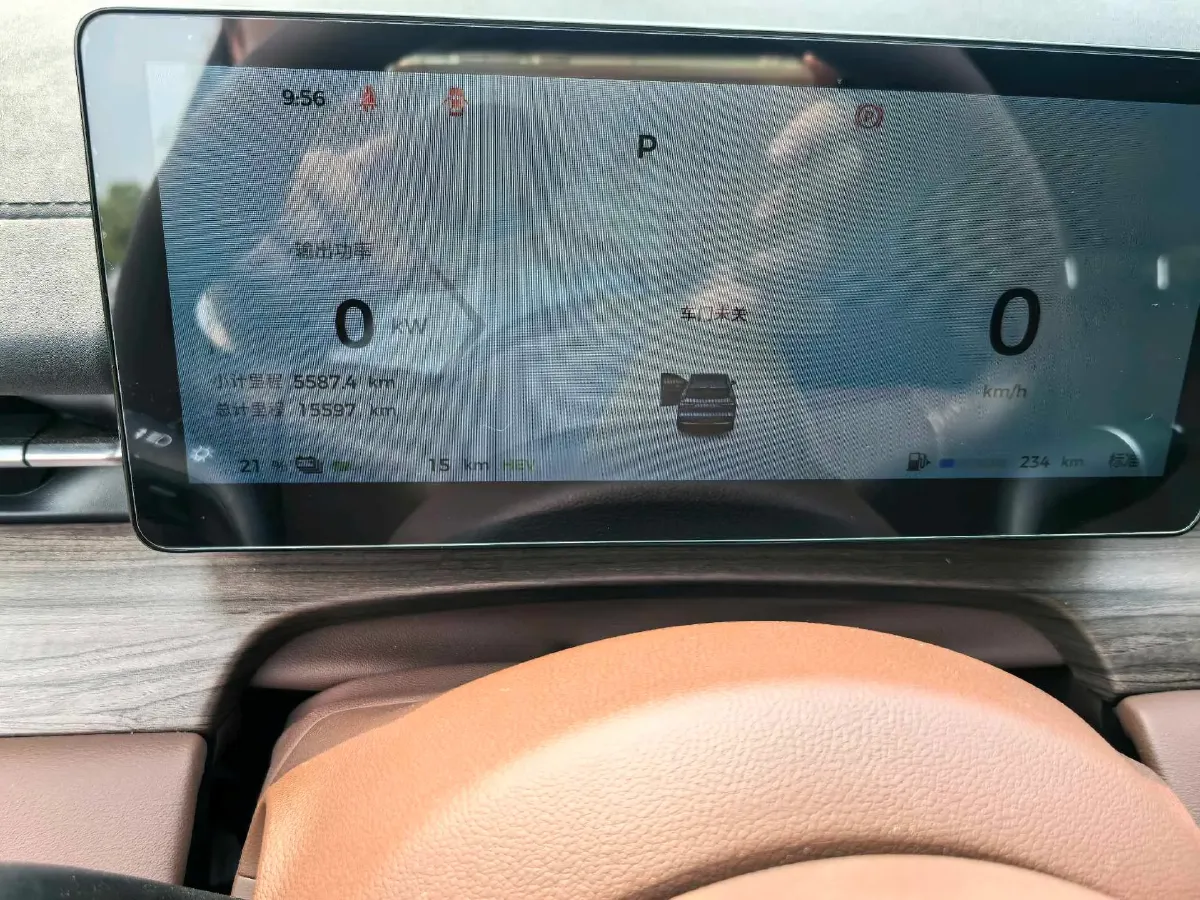 2024 WuLing XingGuangS 1.5L 106HP L4 E-CVT PHEV 20.5KWH,autocango,china used car exporter,china ev exporter,chinese used car exporter,chinese used ev exporter