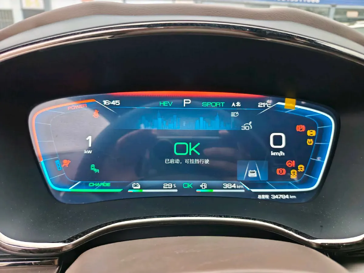 2023 BYD Han 1.5T 139HP L4 E-CVT PHEV 18.316KWH,autocango,china used car exporter,china ev exporter,chinese used car exporter,chinese used ev exporter