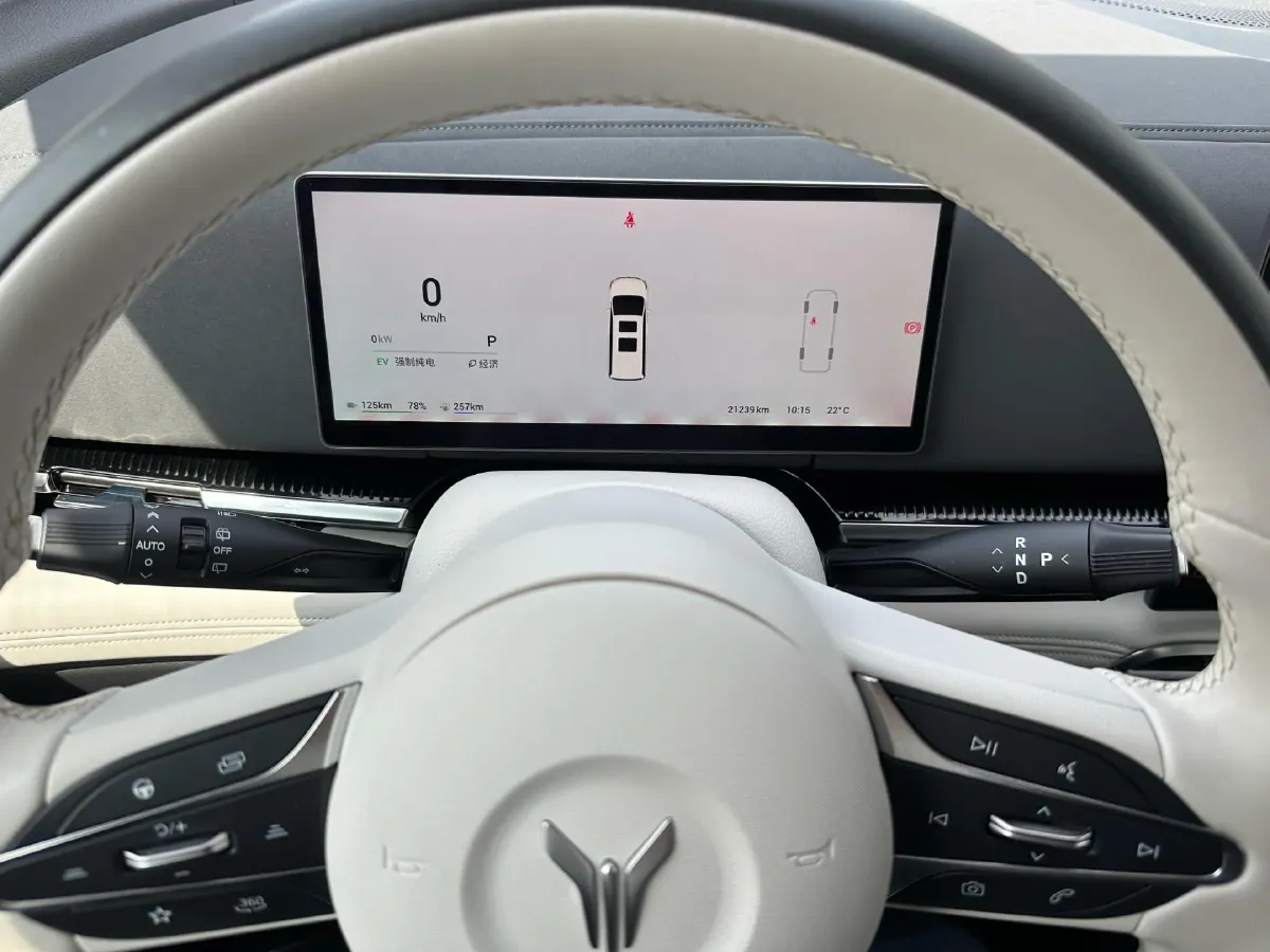 2025 Voyah Dream 1.5T 150HP L4 PHEV 41.7KWH,autocango,china used car exporter,china ev exporter,chinese used car exporter,chinese used ev exporter