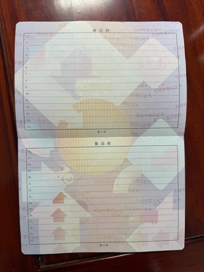 2025 ChangAn CS75 Plus 1.5T 192HP L4 8AT,autocango,china used car exporter,china ev exporter,chinese used car exporter,chinese used ev exporter