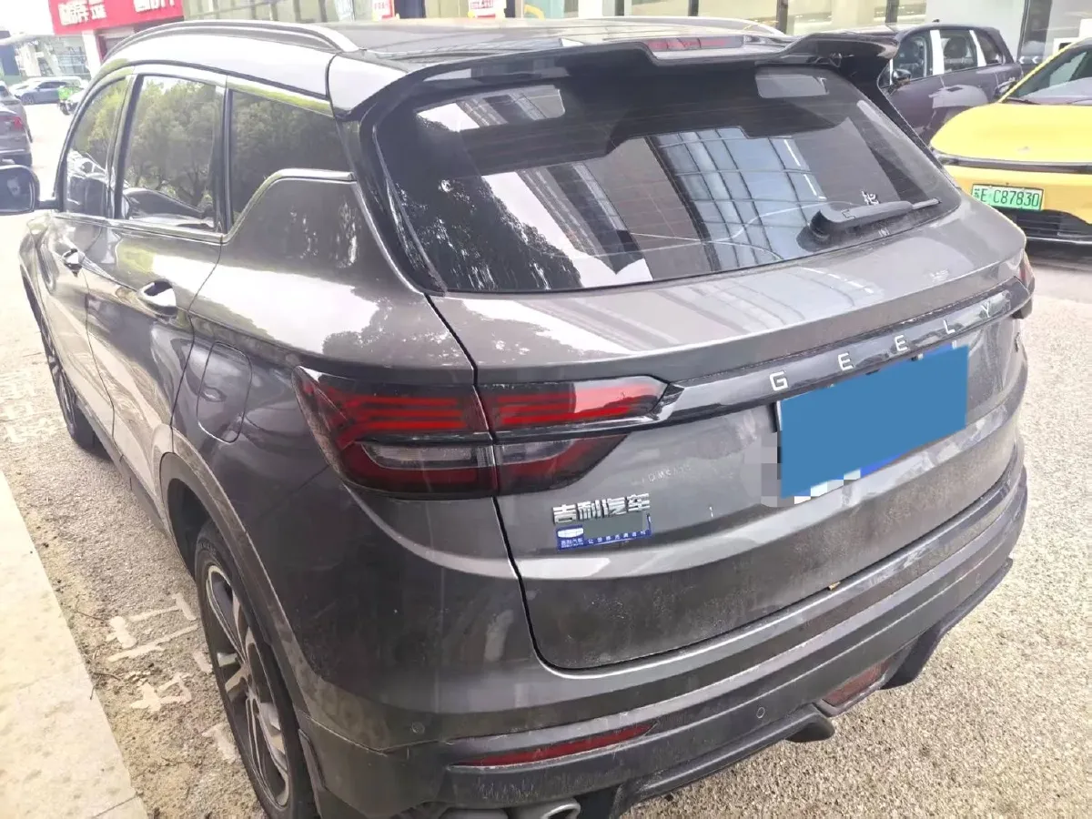2021 Geely Coolray 1.4T 141HP L4 6DCT,autocango,china used car exporter,china ev exporter,chinese used car exporter,chinese used ev exporter