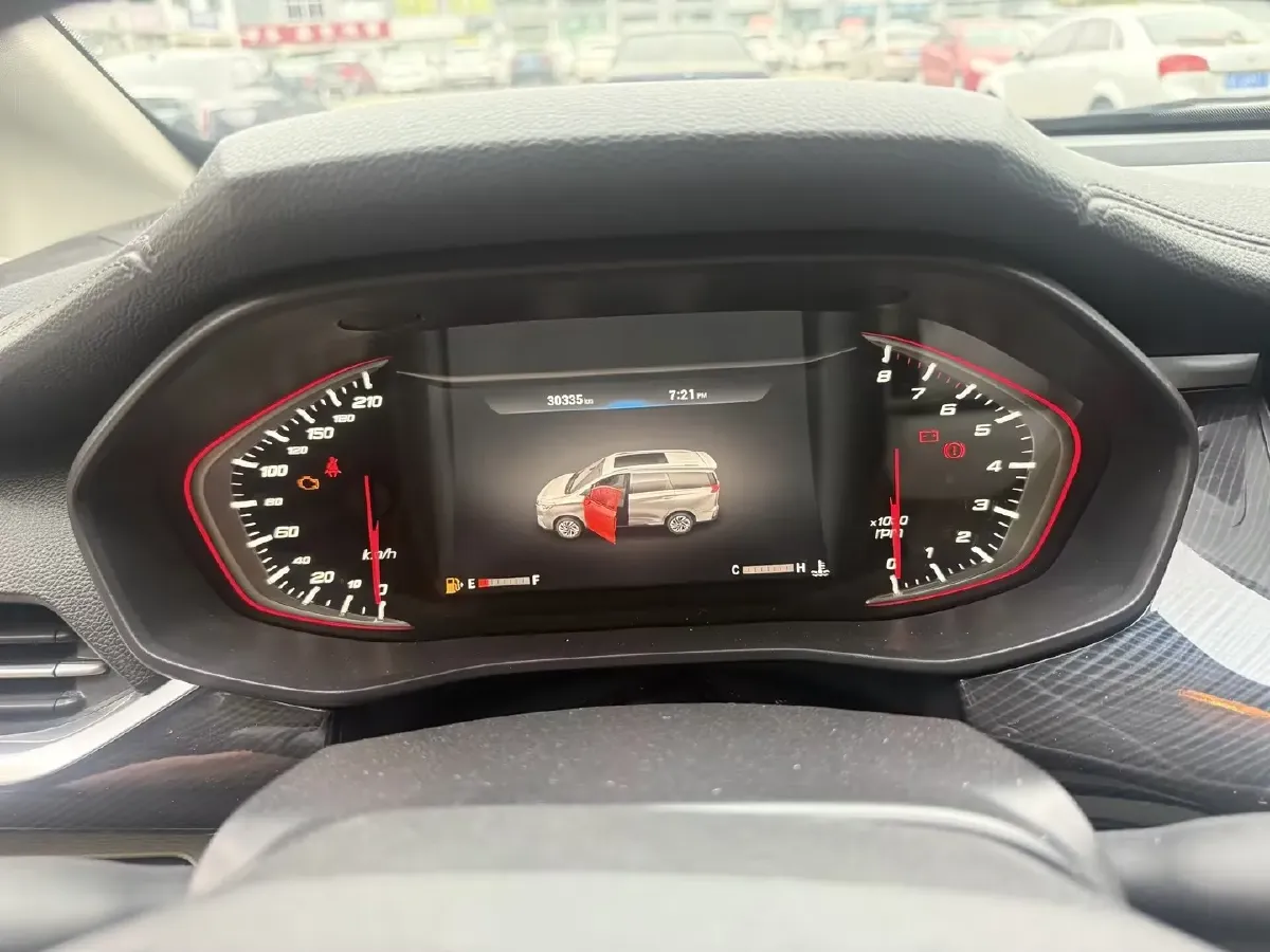 2023 MAXUS G50 1.5T 181HP L4 6MT,autocango,china used car exporter,china ev exporter,chinese used car exporter,chinese used ev exporter