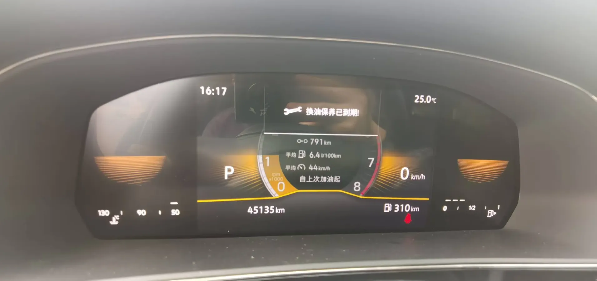 2022 Chery EV Big Ant BEV 70.1KWH,autocango,china used car exporter,china ev exporter,chinese used car exporter,chinese used ev exporter