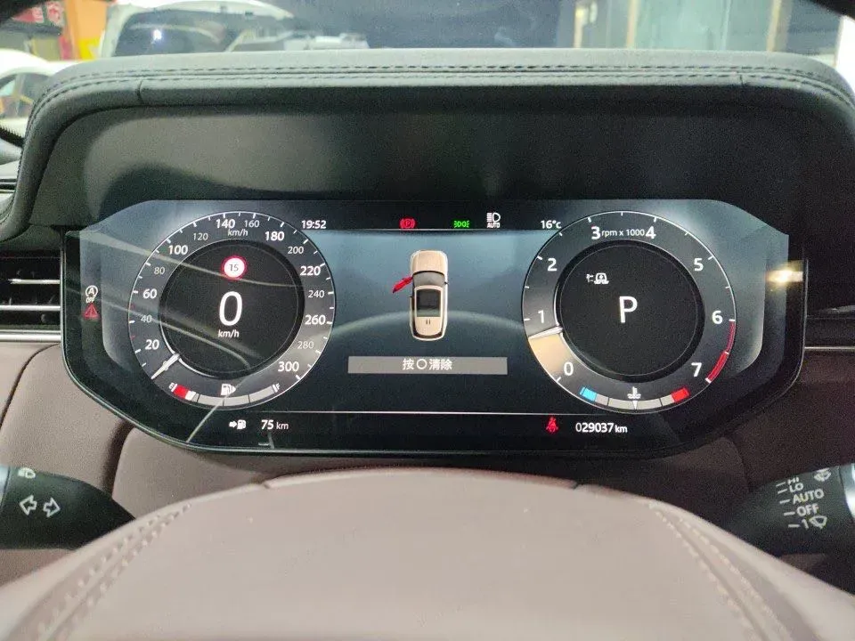 2023 Land Rover Range Rover 3.0T 400HP L6 8AT,autocango,china used car exporter,china ev exporter,chinese used car exporter,chinese used ev exporter