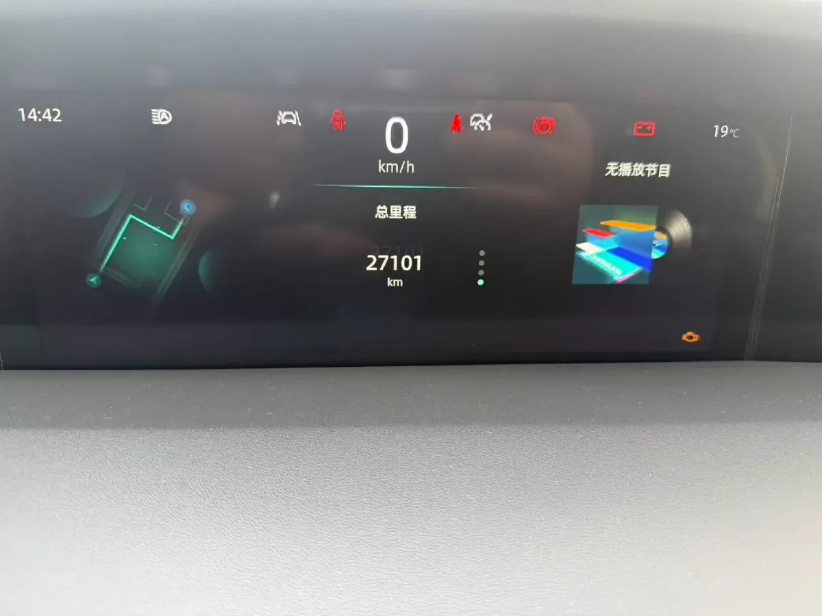 2021 ChangAn UNI-K 2.0T 233HP L4 8AT,autocango,china used car exporter,china ev exporter,chinese used car exporter,chinese used ev exporter