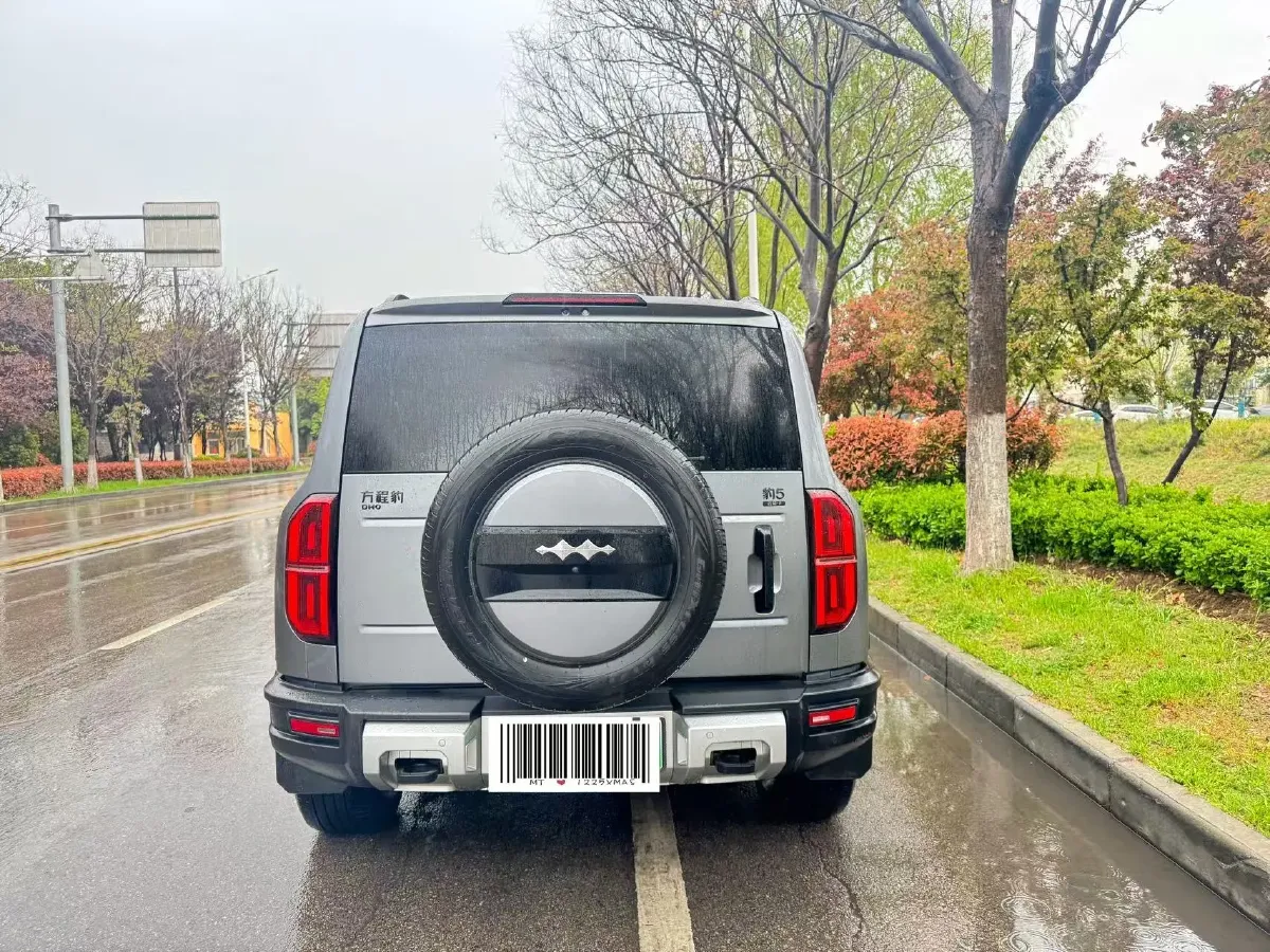 2023 Toyota Crown Kluger 2.5L 189HP L4 E-CVT Hybrid,autocango,china used car exporter,china ev exporter,chinese used car exporter,chinese used ev exporter