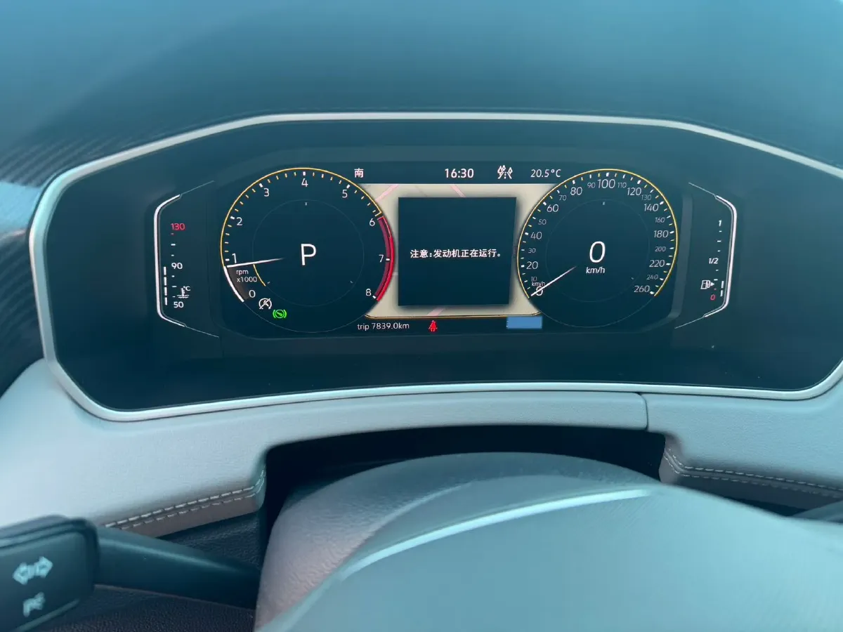 2023 Volkswagen Tayron 2.0T 186HP L4 7DCT,autocango,china used car exporter,china ev exporter,chinese used car exporter,chinese used ev exporter