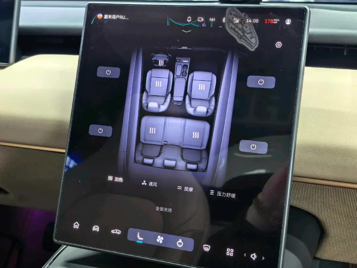 2024 NIO ET5 BEV 75KWH,autocango,china used car exporter,china ev exporter,chinese used car exporter,chinese used ev exporter