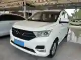 2019 WuLing HongGuang 1.5L 99HP L4 6MT