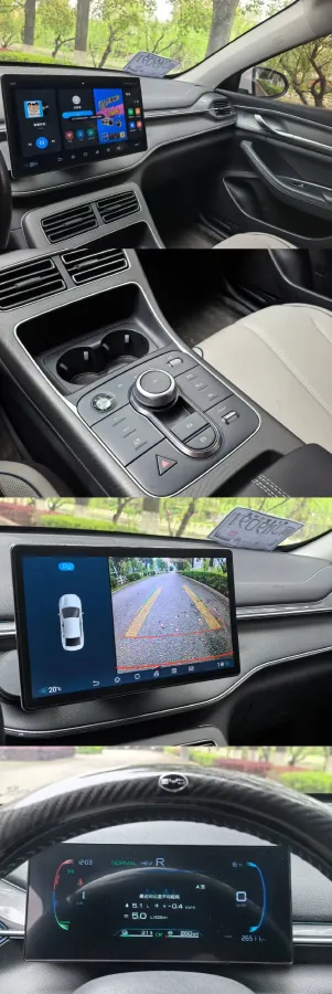 2024 BYD Destroyer 05 1.5L 110HP L4 E-CVT PHEV 18.3KWH,autocango,china used car exporter,china ev exporter,chinese used car exporter,chinese used ev exporter