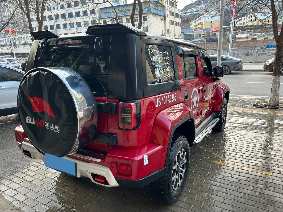 2020 Beijing BJ40 2.0T 224HP L4 8AT,autocango,china used car exporter,china ev exporter,chinese used car exporter,chinese used ev exporter