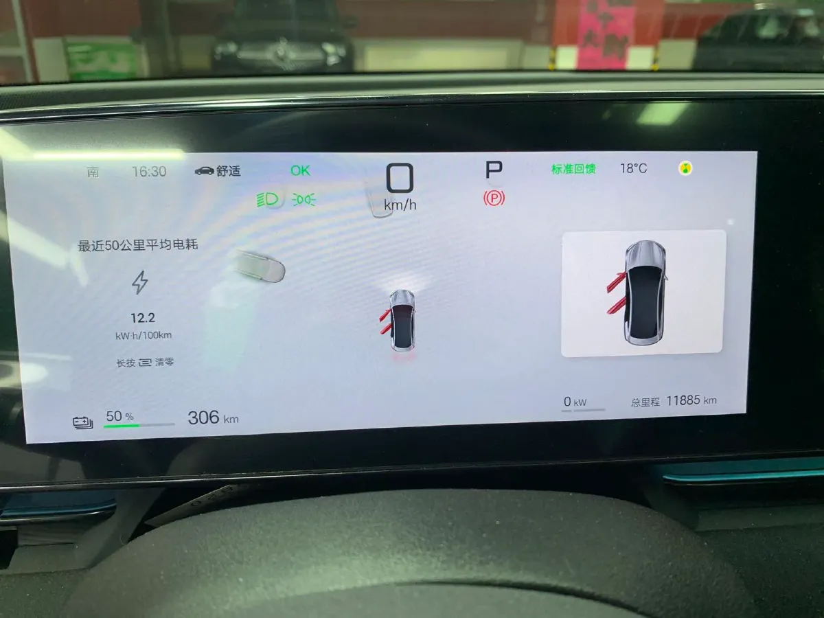 2025 BYD Seal BEV 80.64KWH,autocango,china used car exporter,china ev exporter,chinese used car exporter,chinese used ev exporter