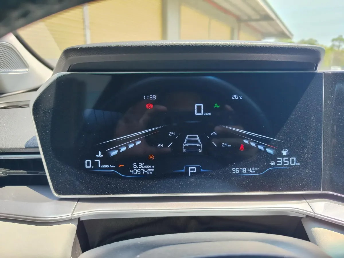 2024 Geely Binray 1.5T 181HP L4 7DCT,autocango,china used car exporter,china ev exporter,chinese used car exporter,chinese used ev exporter