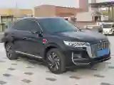 2022 HongQi HS5 2.0T 224HP L4 6AT