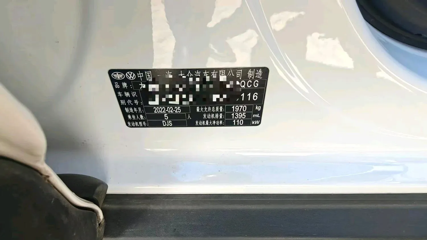 2021 Volkswagen T-Roc 1.4T 150HP L4 7DCT,autocango,china used car exporter,china ev exporter,chinese used car exporter,chinese used ev exporter