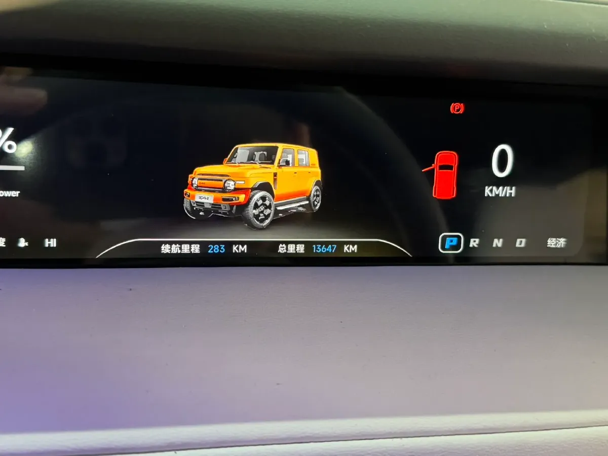 2025 iCAR iCAR Super V23 BEV 59.93KWH,autocango,china used car exporter,china ev exporter,chinese used car exporter,chinese used ev exporter