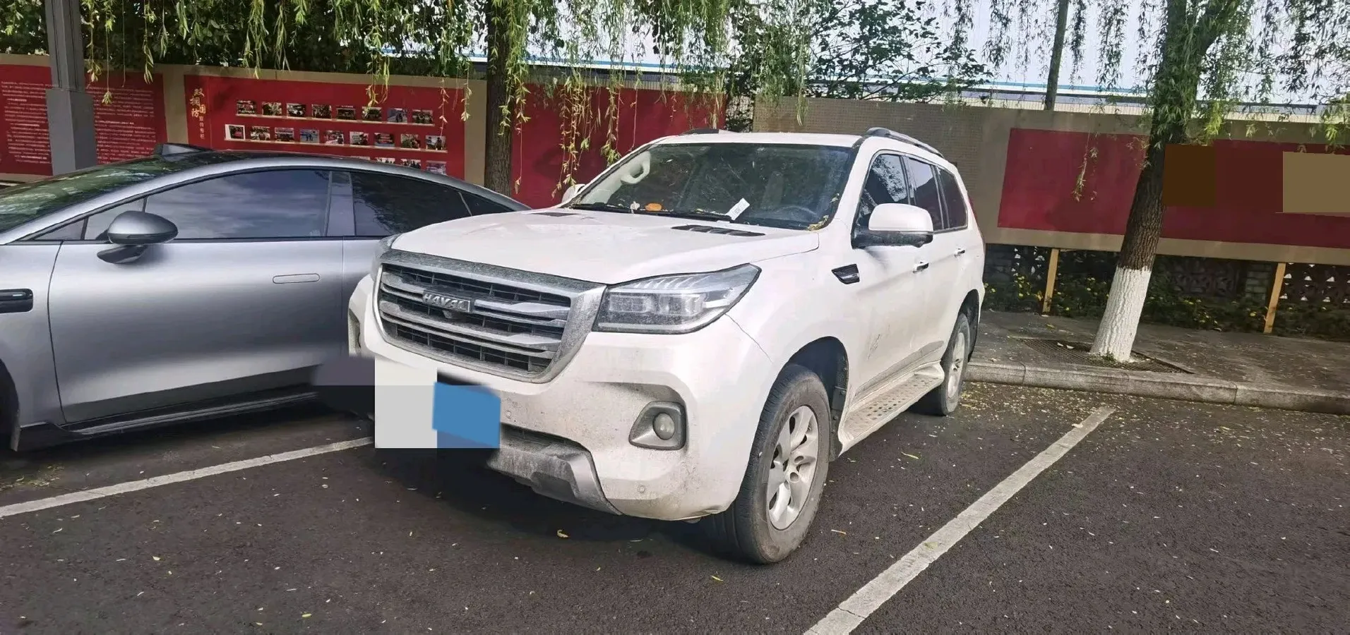 2020 Haval H9 2.0T 224HP L4 8AT,autocango,china used car exporter,china ev exporter,chinese used car exporter,chinese used ev exporter