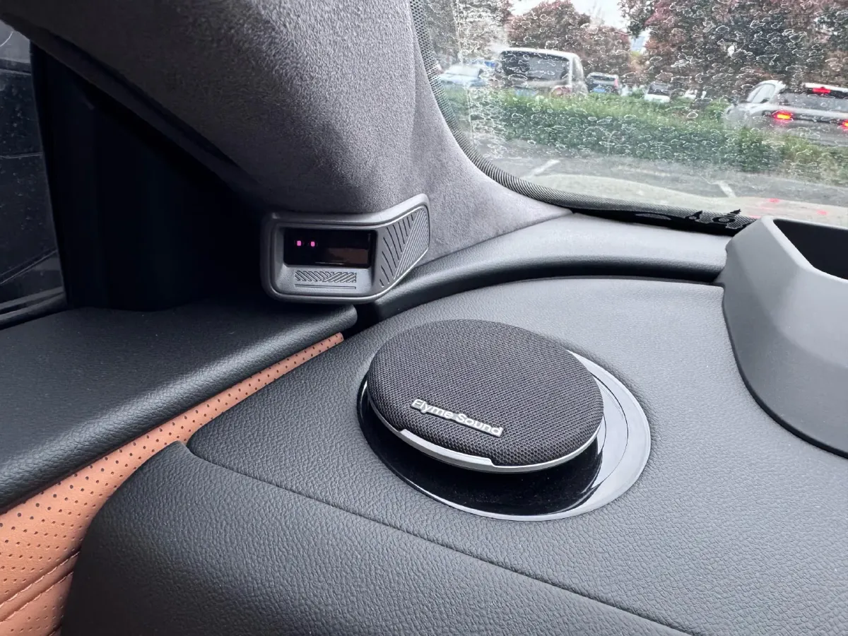 2025 Geely Galaxy Starshine 8 1.5T 163HP L4 3DHT PHEV 27.69KWH,autocango,china used car exporter,china ev exporter,chinese used car exporter,chinese used ev exporter