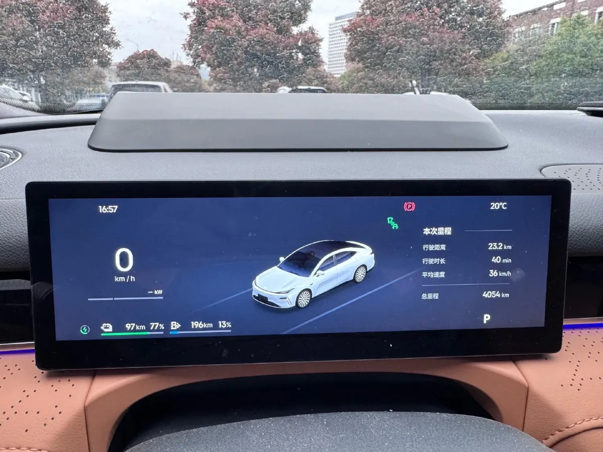 2025 Geely Galaxy Starshine 8 1.5T 163HP L4 3DHT PHEV 27.69KWH,autocango,china used car exporter,china ev exporter,chinese used car exporter,chinese used ev exporter