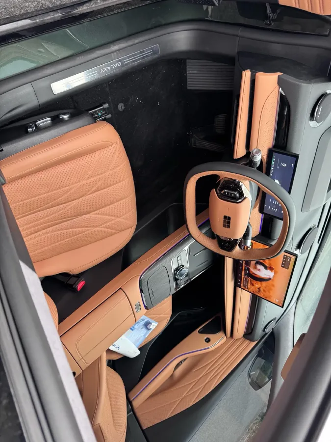 2025 Geely Galaxy Starshine 8 1.5T 163HP L4 3DHT PHEV 27.69KWH,autocango,china used car exporter,china ev exporter,chinese used car exporter,chinese used ev exporter