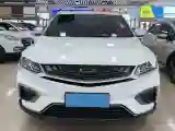 2020 Geely Coolray 1.4T 141HP L4 6MT