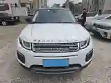 2018 Land Rover Range Rover Evoque 2.0T 241HP L4 9AT