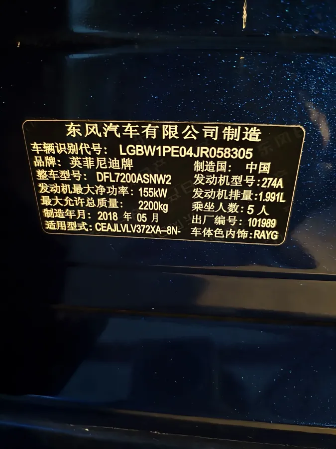 2019 BYD Song 1.5T 154HP L4 6DCT PHEV 17.6KWH,autocango,china used car exporter,china ev exporter,chinese used car exporter,chinese used ev exporter