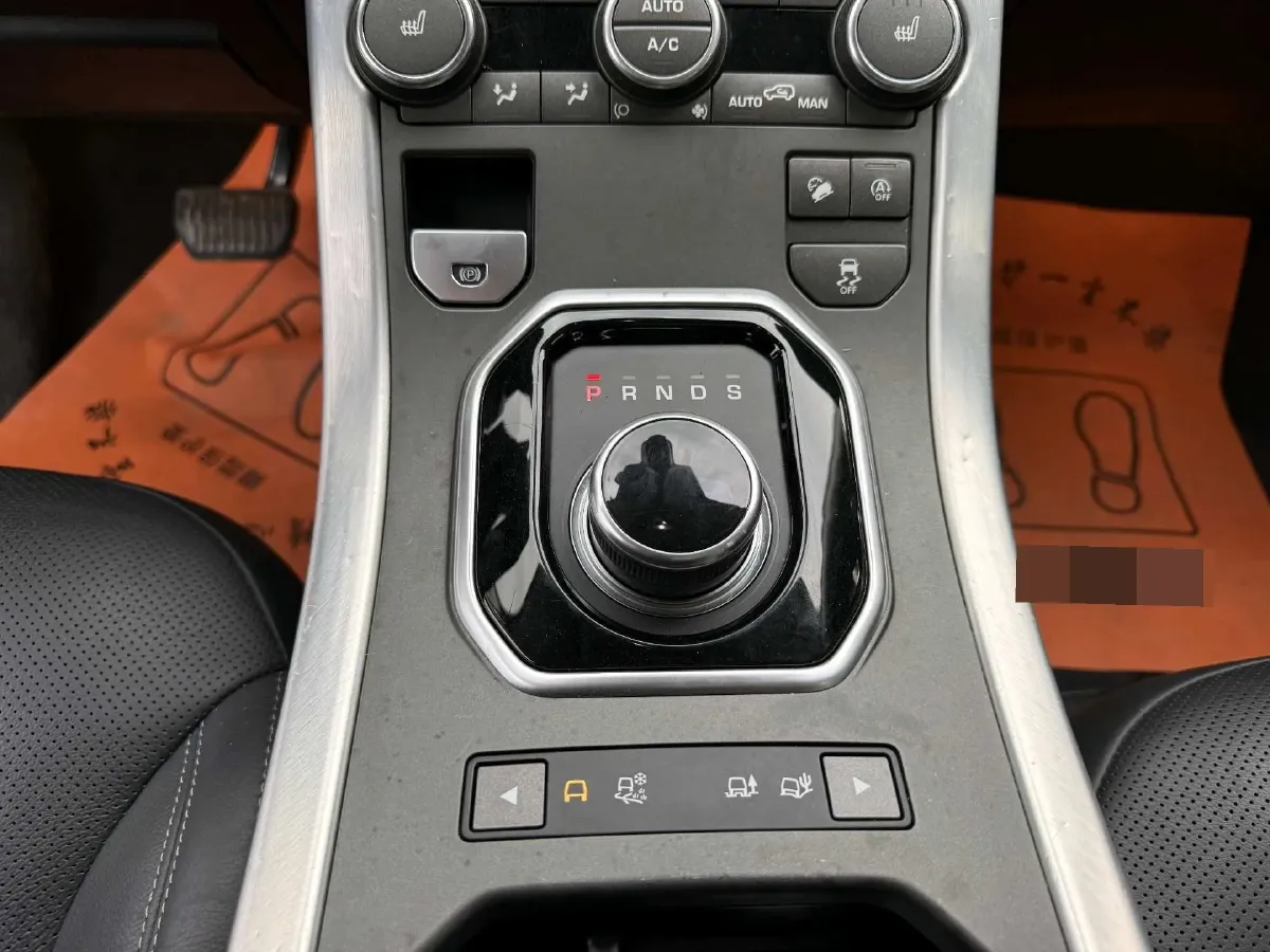 2018 Jaguar F-PACE 2.0T 250HP L4 8AT,autocango,china used car exporter,china ev exporter,chinese used car exporter,chinese used ev exporter