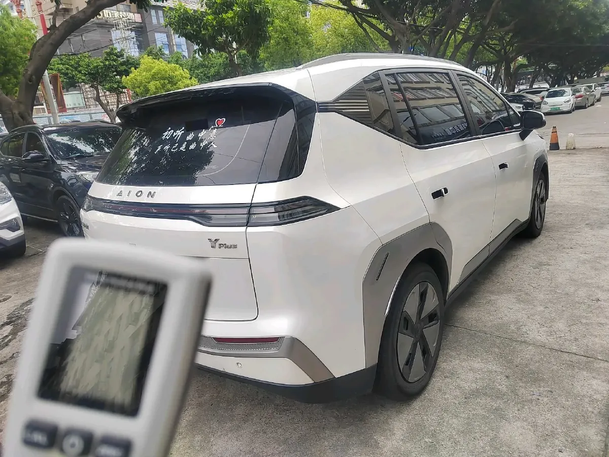 2023 Aion Y BEV 61.7KWH,autocango,china used car exporter,china ev exporter,chinese used car exporter,chinese used ev exporter