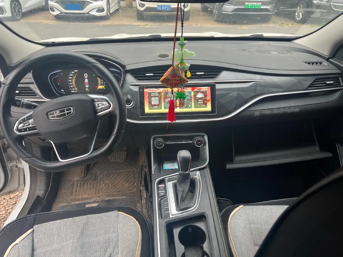 2021 Geely Binray 1.4T 141HP L4 CVT,autocango,china used car exporter,china ev exporter,chinese used car exporter,chinese used ev exporter