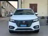 2019 Roewe i6 1.5T 169HP L4 7DCT