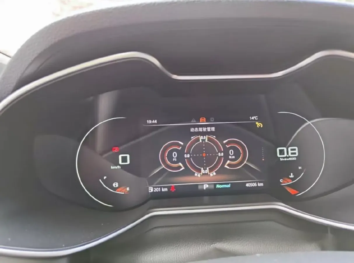 2020 MG MG6 1.5T 181HP L4 7DCT,autocango,china used car exporter,china ev exporter,chinese used car exporter,chinese used ev exporter