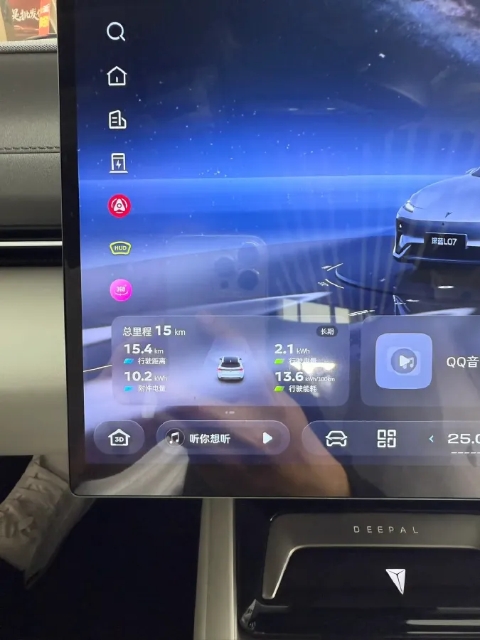 2026 Deepal L07 BEV,autocango,china used car exporter,china ev exporter,chinese used car exporter,chinese used ev exporter