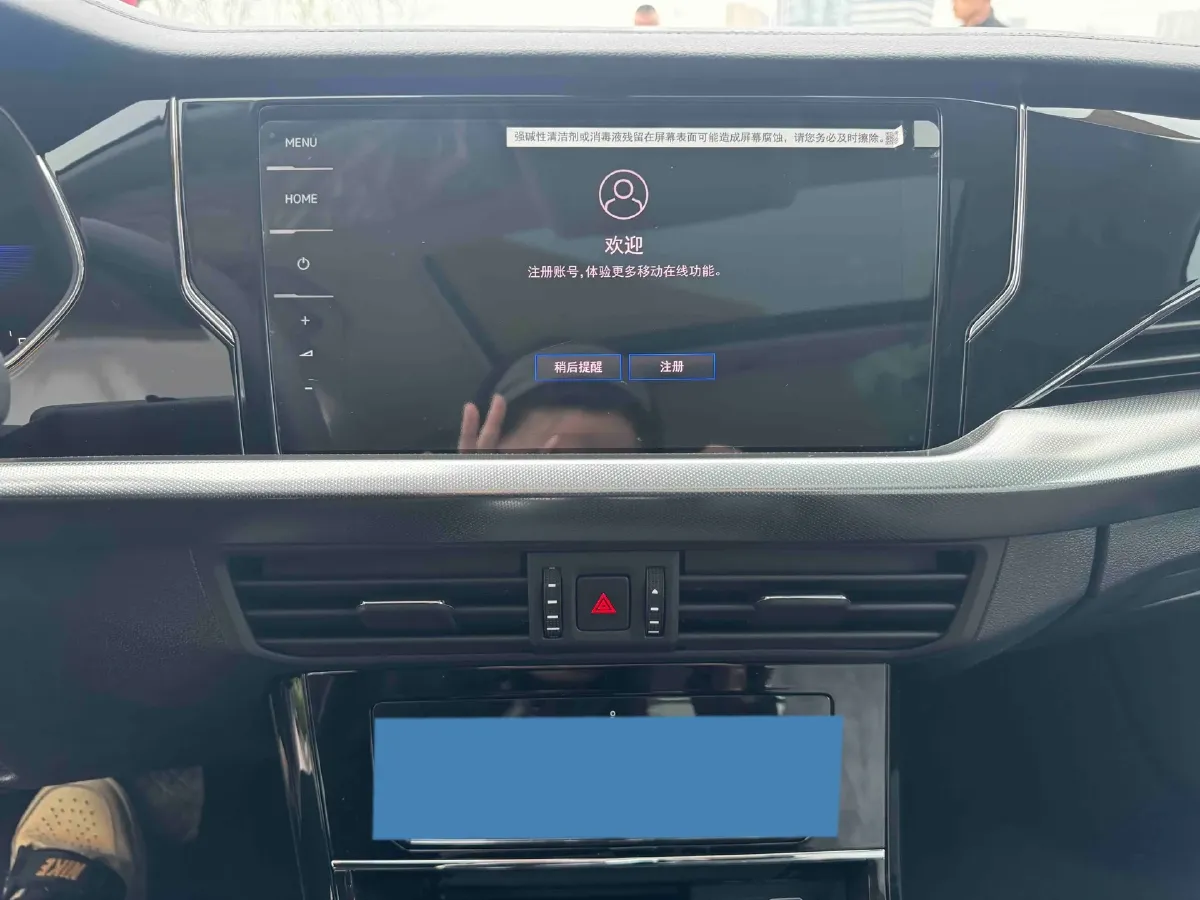 2025 Volkswagen Passat 1.4T 150HP L4 6DCT PHEV,autocango,china used car exporter,china ev exporter,chinese used car exporter,chinese used ev exporter