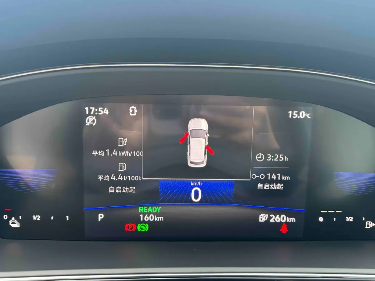 2025 Volkswagen Passat 1.4T 150HP L4 6DCT PHEV,autocango,china used car exporter,china ev exporter,chinese used car exporter,chinese used ev exporter